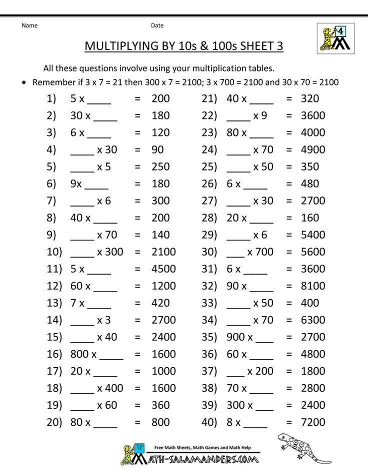 30 Multiplication Story Sums Grade 4