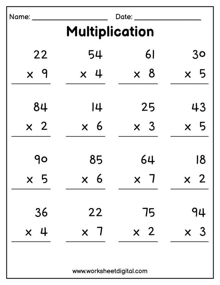 30 Multiplication Story Sums Grade 4