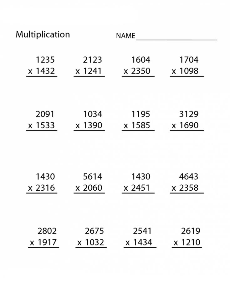 30 Multiplication Story Sums Grade 4