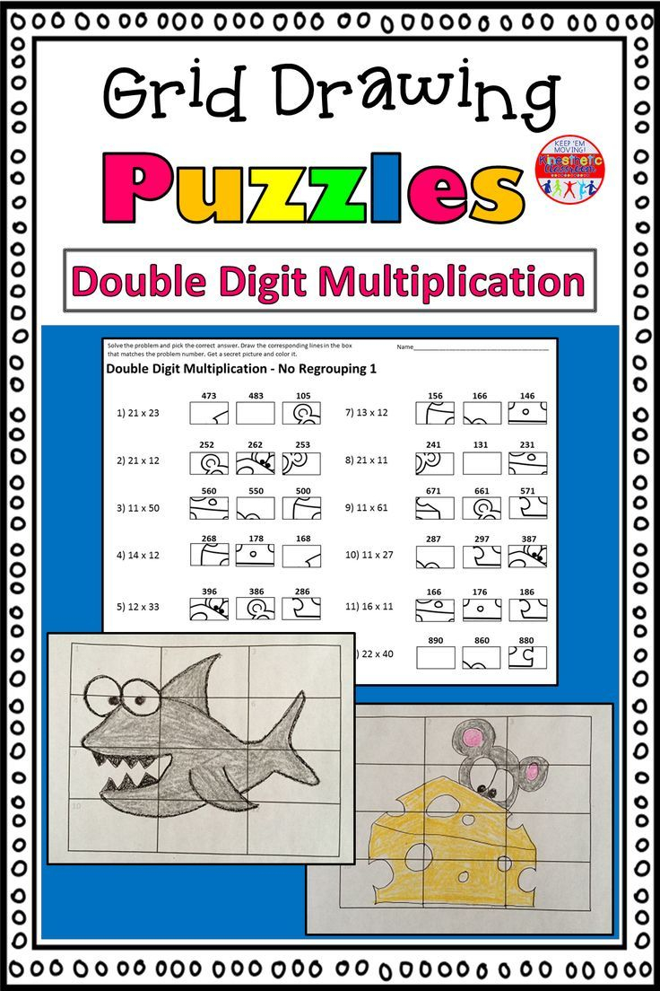 30 Multiplication Story Sums Grade 4