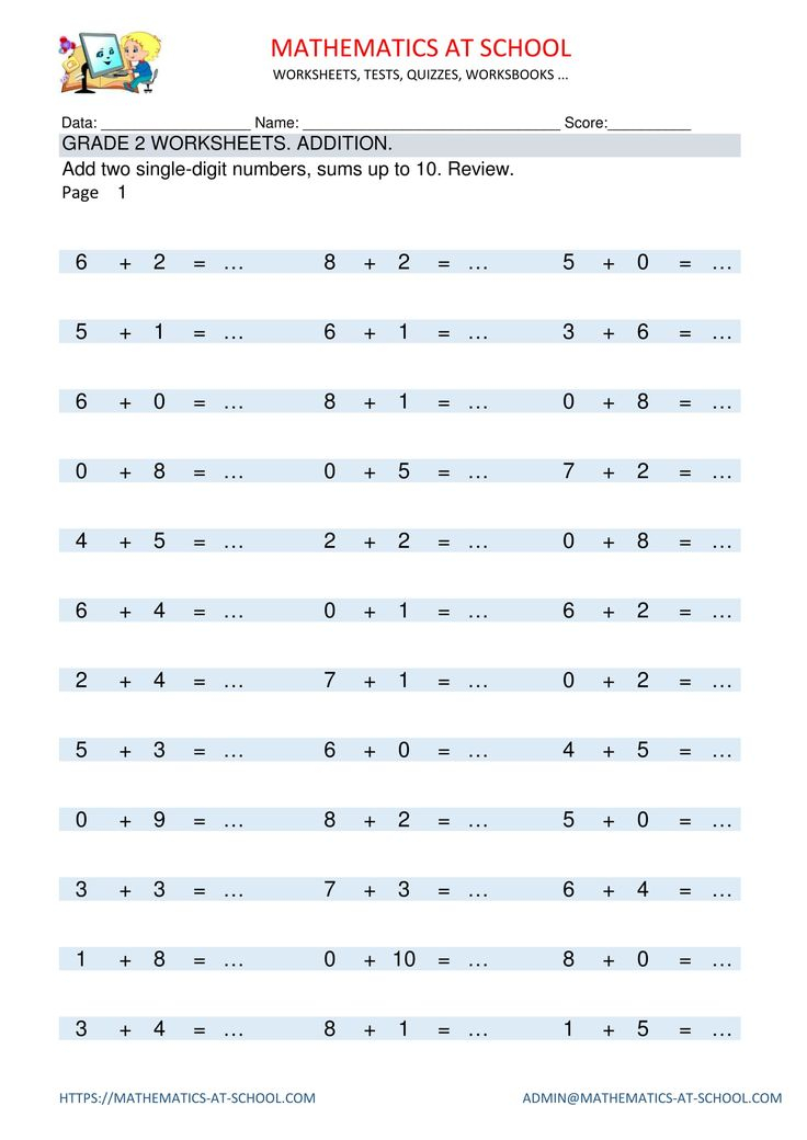 30 Multiplication Table Worksheet Grade 2