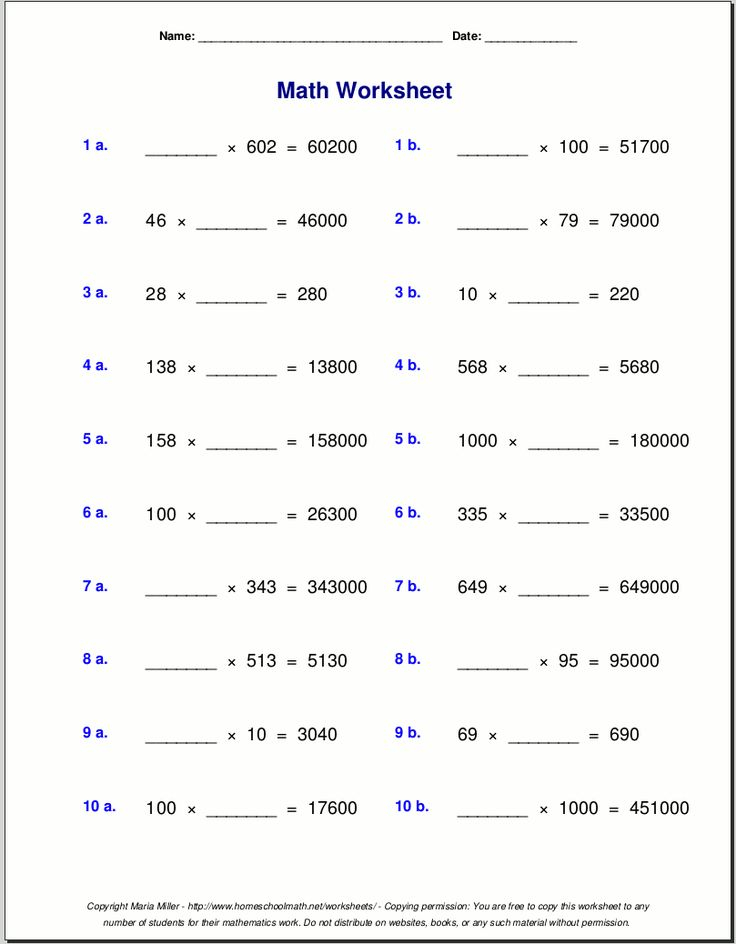 30 Multiplication Table Worksheet Grade 4