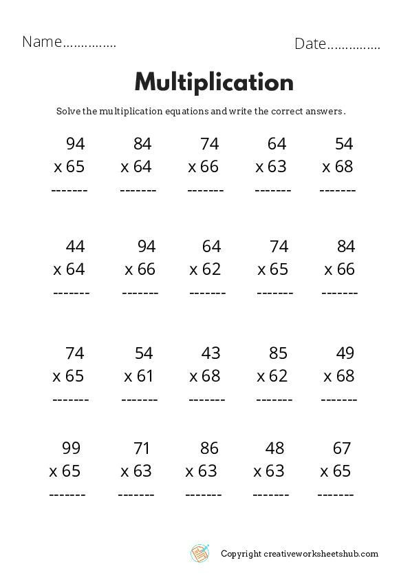 30 Worksheet On Multiplication Table 3